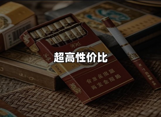 专业优势